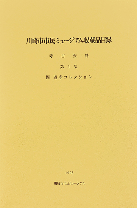 301000115000