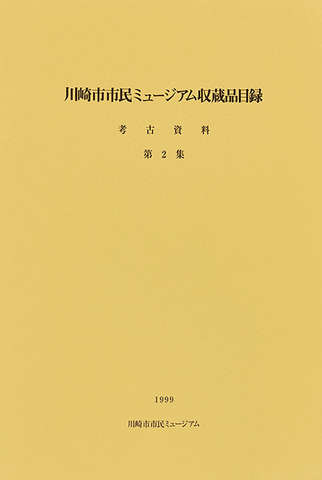 301000116000