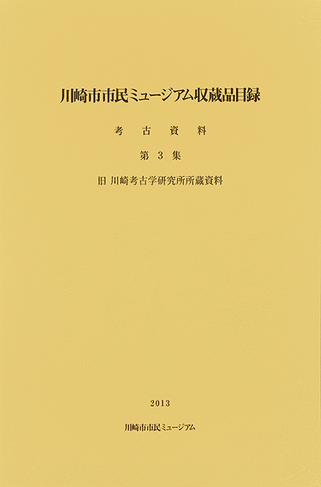 301000117000