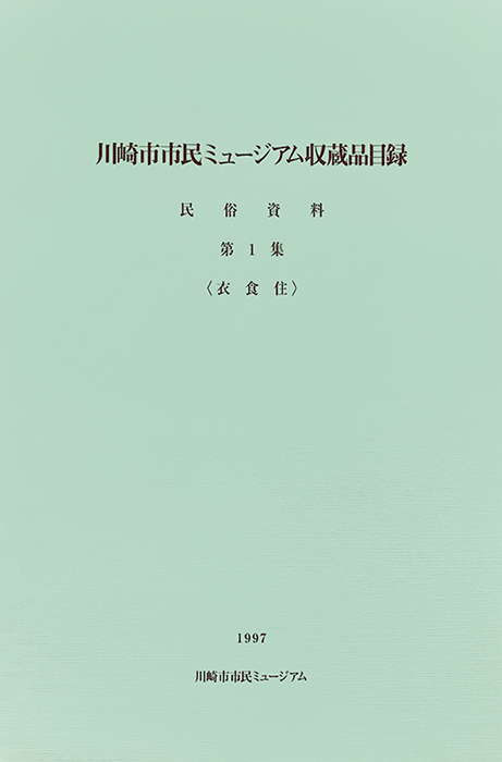 301000118000