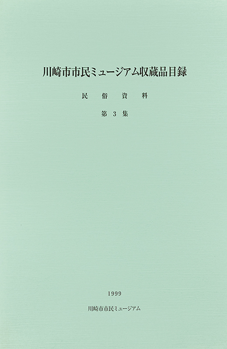 301000120000