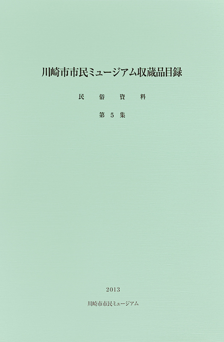 301000122000