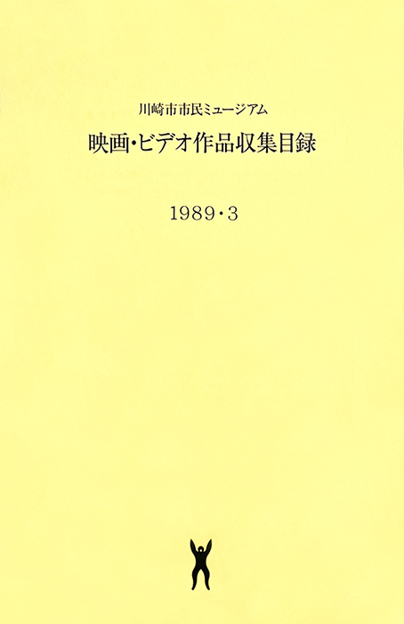 301000131000