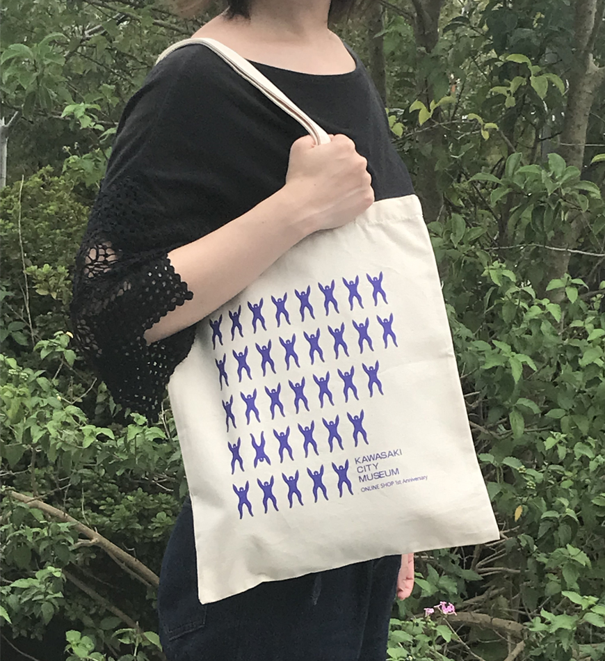 1周年記念オリジナルトートバッグ 川崎市市民ミュージアム オンラインショップ
