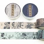 【百鬼ページ】 百鬼ノ圖] | 日文研デジタルアーカイブ