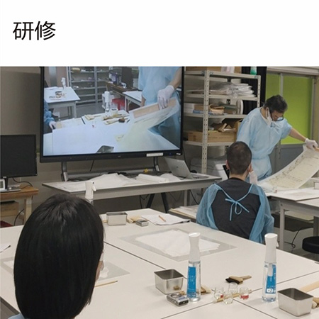 研修・他組織との連携<br>（東海大など）