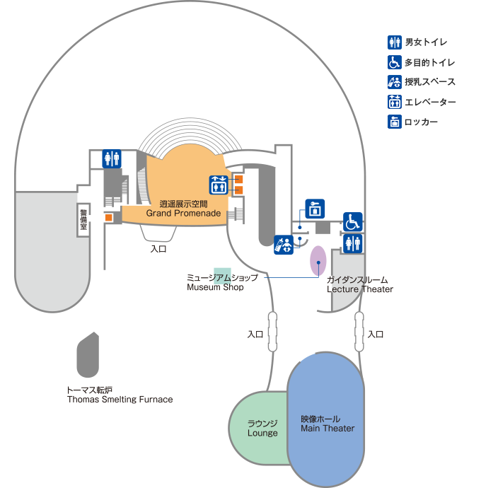 フロアマップ 川崎市市民ミュージアム フロアマップ 川崎市市民ミュージアム