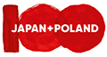 日本・ポーランド国交樹立100周年