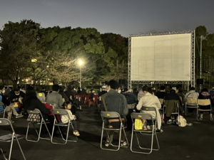 夕やけ上映会