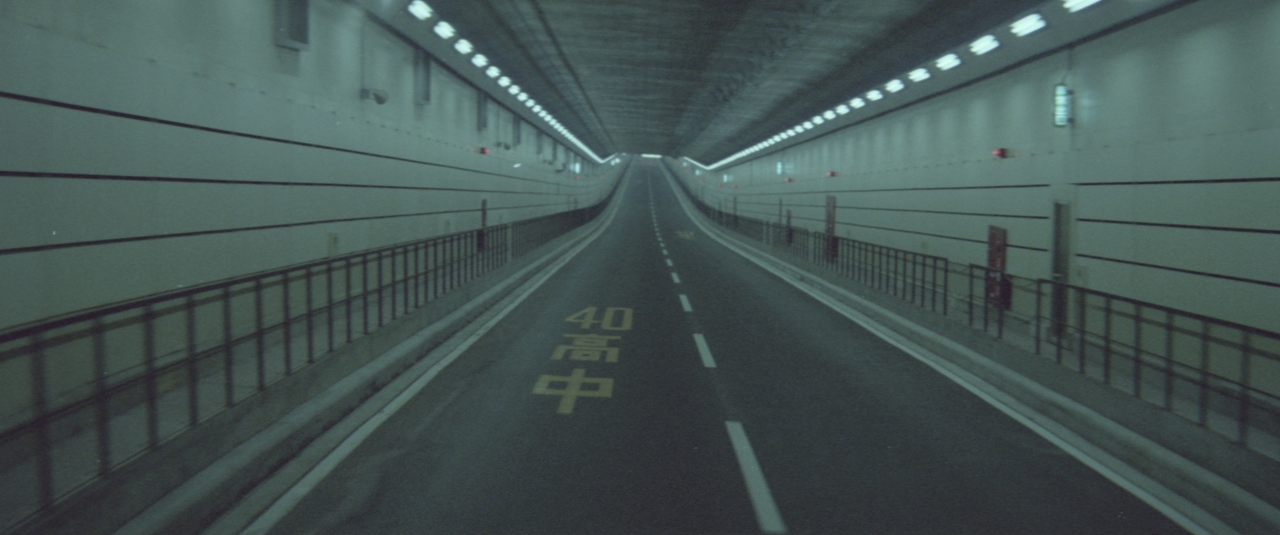 神奈川ニュースより「新時代へつながる海底トンネル」