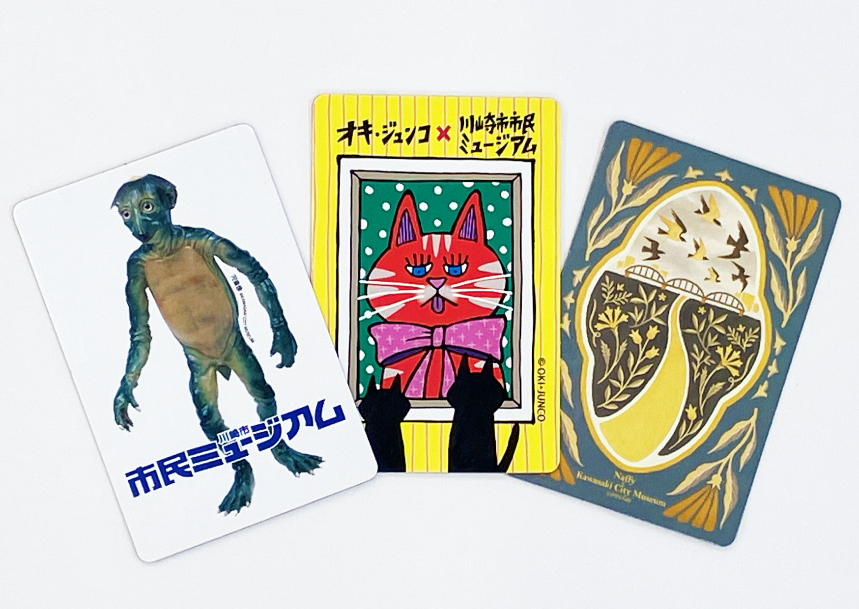 特別付録 冷蔵庫マグネット